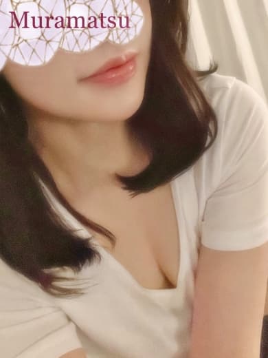 村松