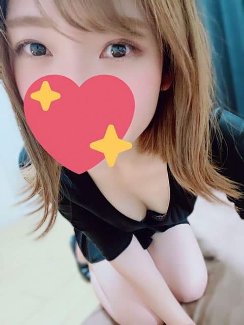 はるな