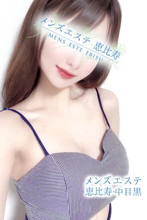 真白 えま