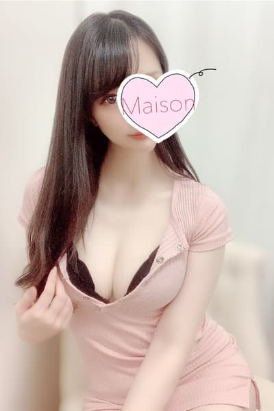 愛野 りん