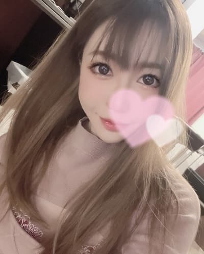 りん