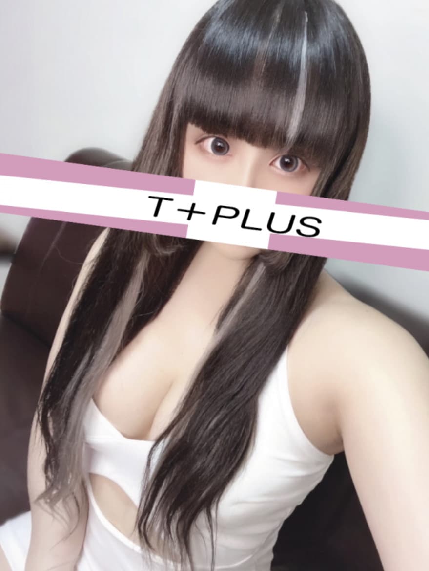 葵 りおん