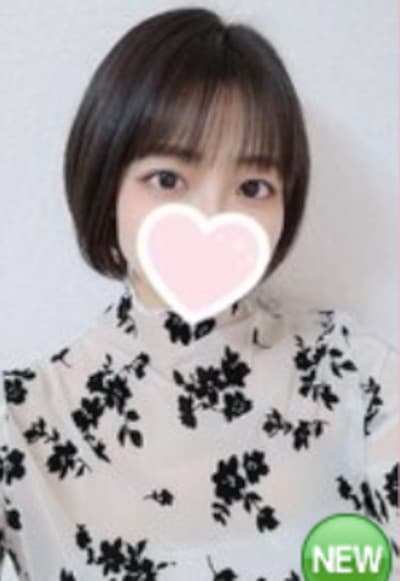 橘 ひろな