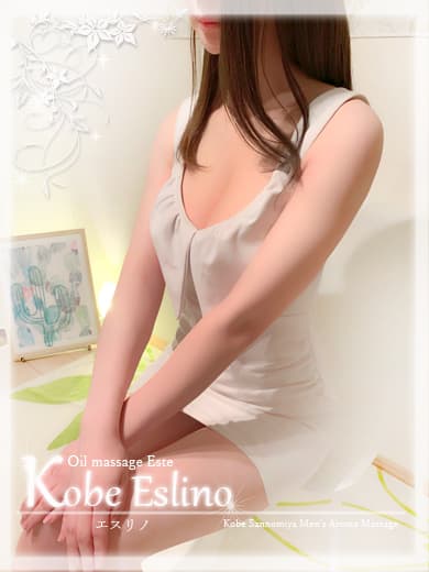 Kobe Eslino (神戸エスリノ)    風花