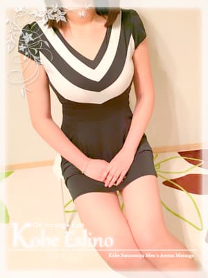 Kobe Eslino (神戸エスリノ)    弥生