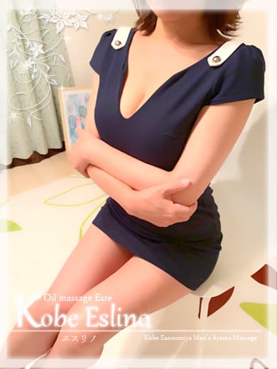 Kobe Eslino (神戸エスリノ)    夏樹