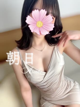 朝日