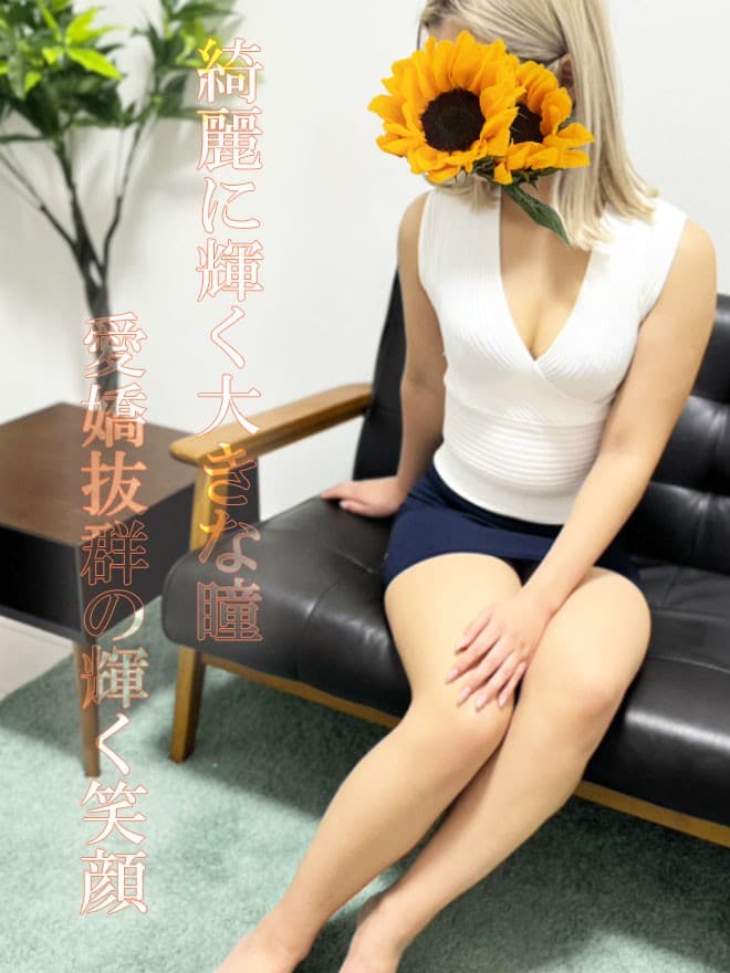 山吹