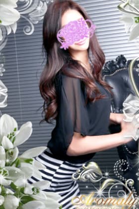麻生 真美