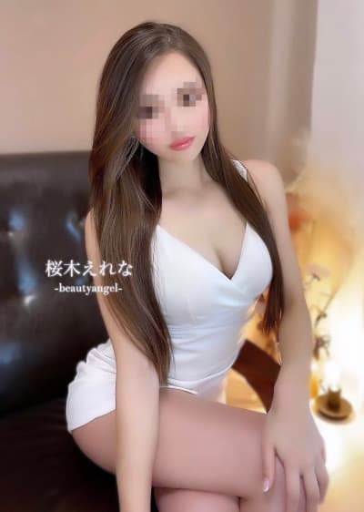 桜木 えれな