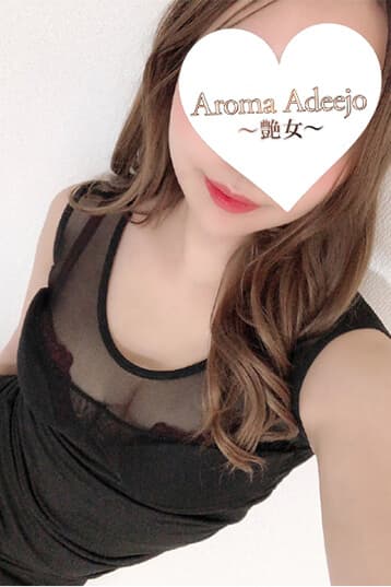 皐月