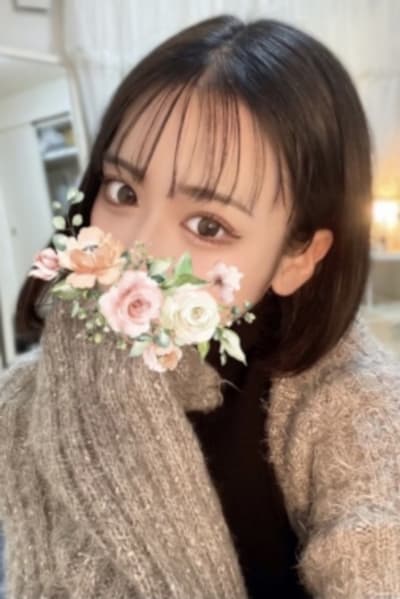 なみか