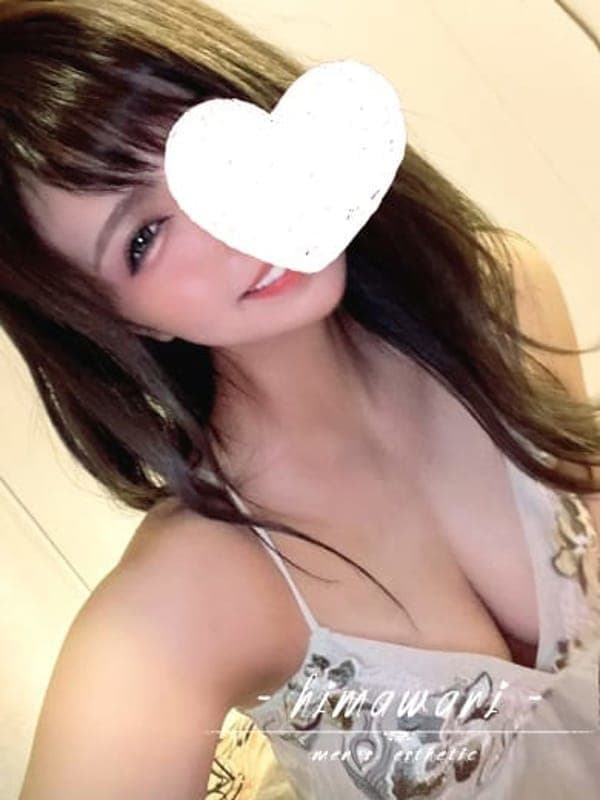 真凜
