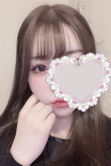 テリア