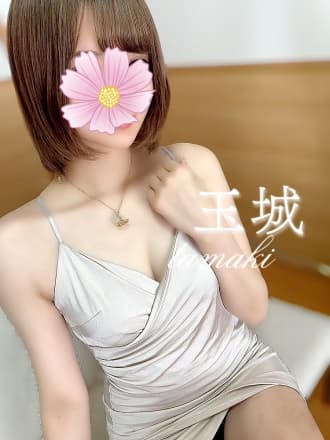 玉城