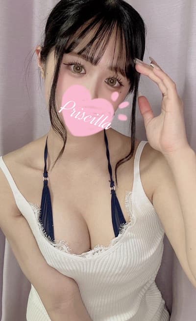 雪野 しずく