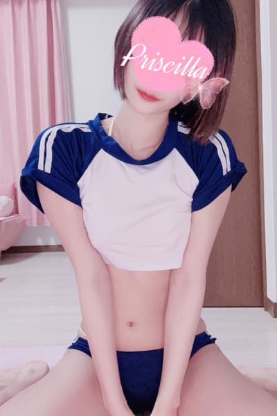 風見 はるか