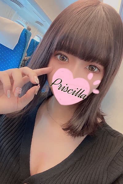 椎名 さき