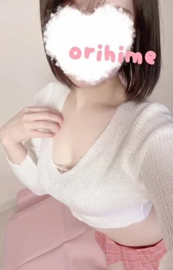 叶愛