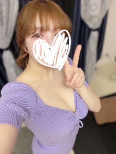 あおい