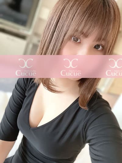 かのん