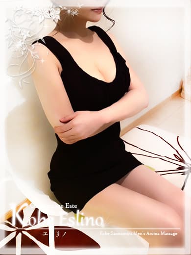 Kobe Eslino (神戸エスリノ)    水晶