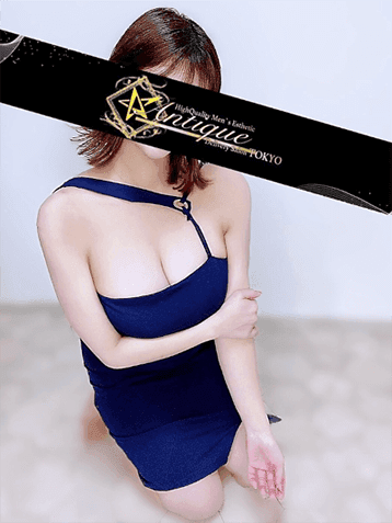 星山 りおん