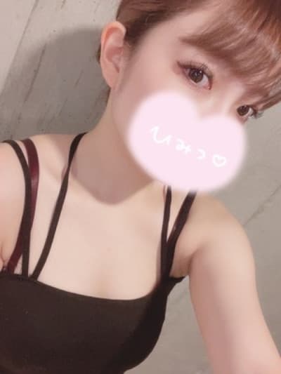 みらい