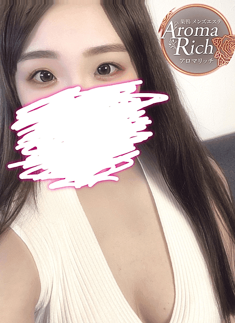 かのん