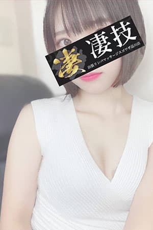 くるみ