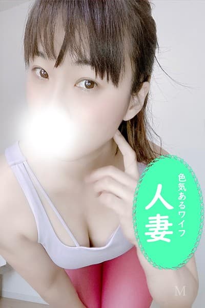 天海 まきえ