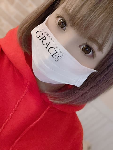 りあん