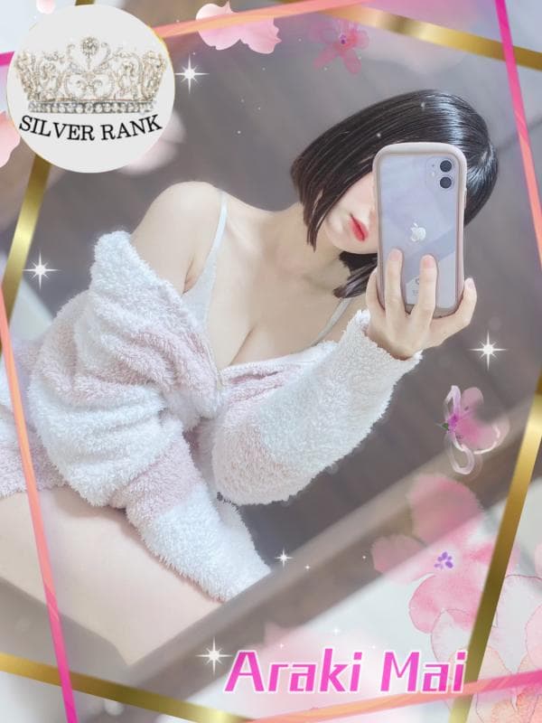荒木 まい