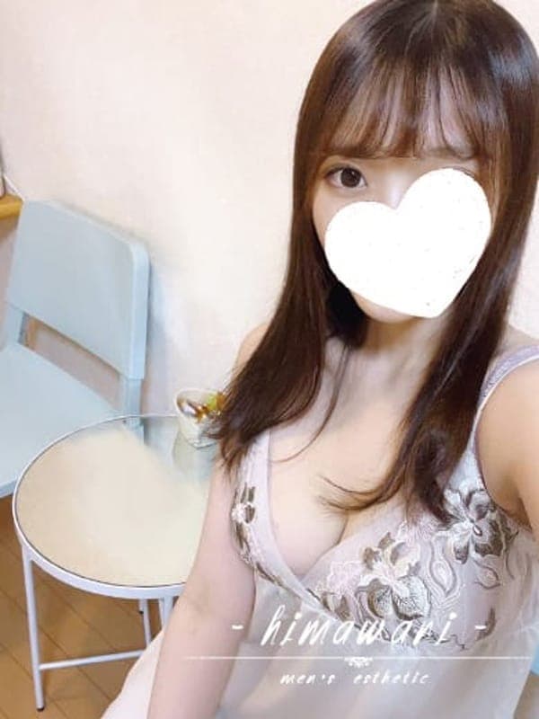 環奈