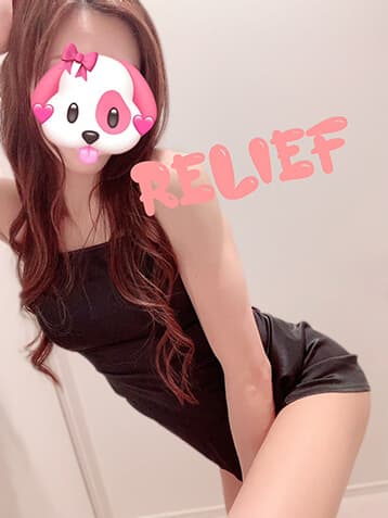 Relief (茅場町 リリーフ)     綾乃 
