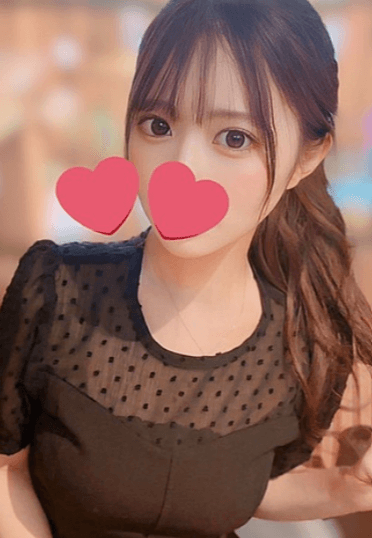 有村