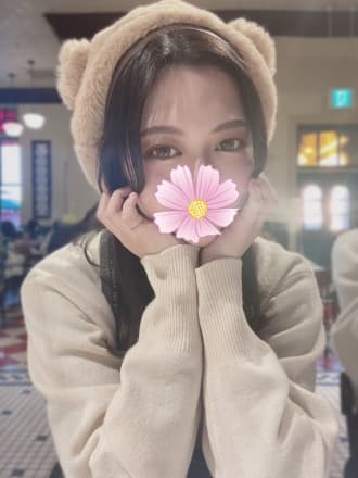 美麗