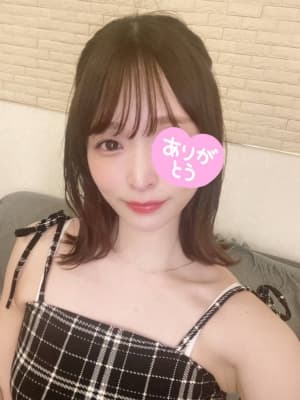 チャンジャひなの