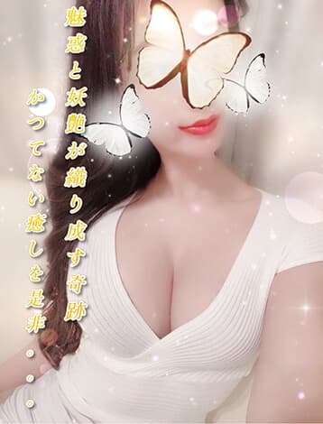 青山 さあや