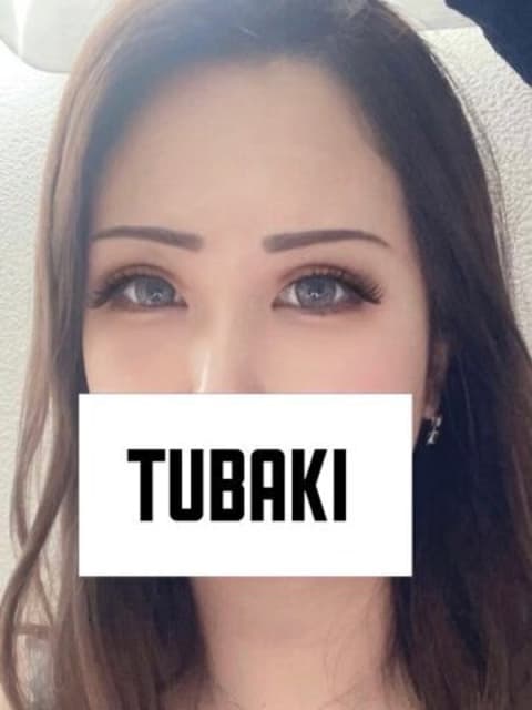 椿