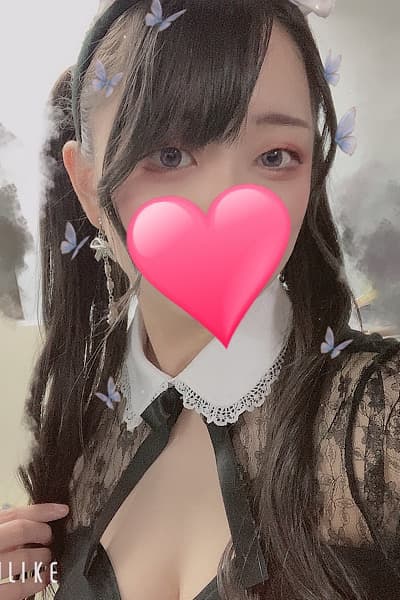 せれな