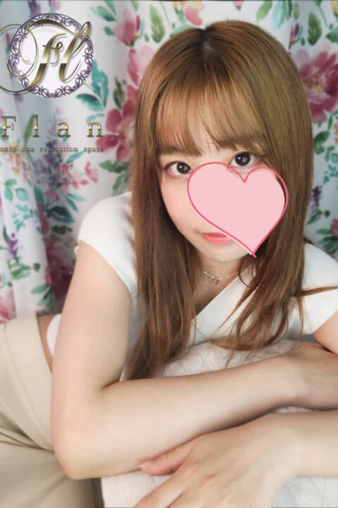 ゆうな