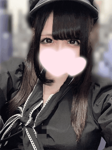 ほうか