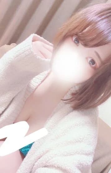 れお