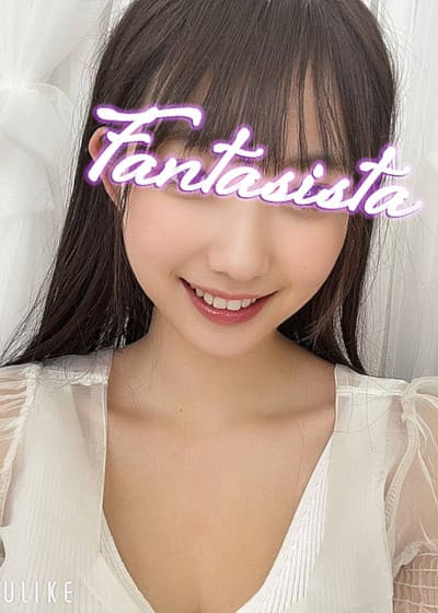 青木 ゆあ