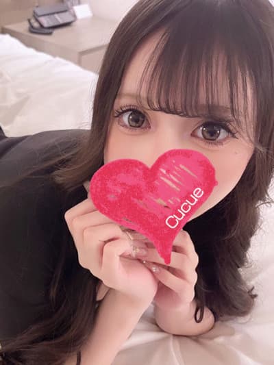 ひなみ
