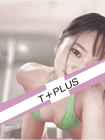 甘奈 あこ