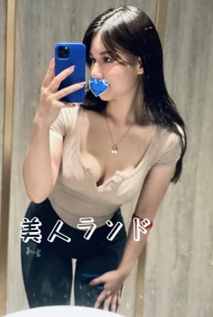 ゆな