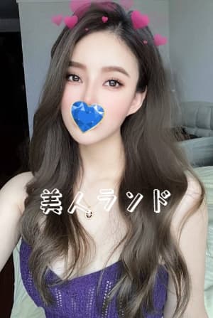 りり