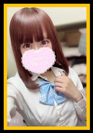 有馬 ゆい